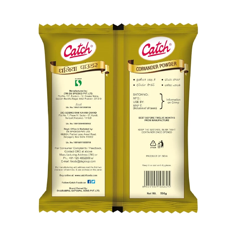 Catch Dhania Powder, 500 g-2.webp